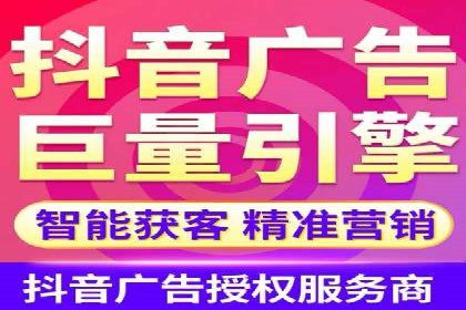 案例分享：今日头条信息流广告的成功之道